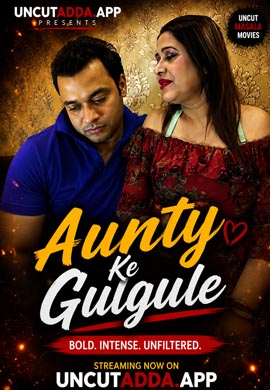 Aunty Ki Gulgule | Season 01